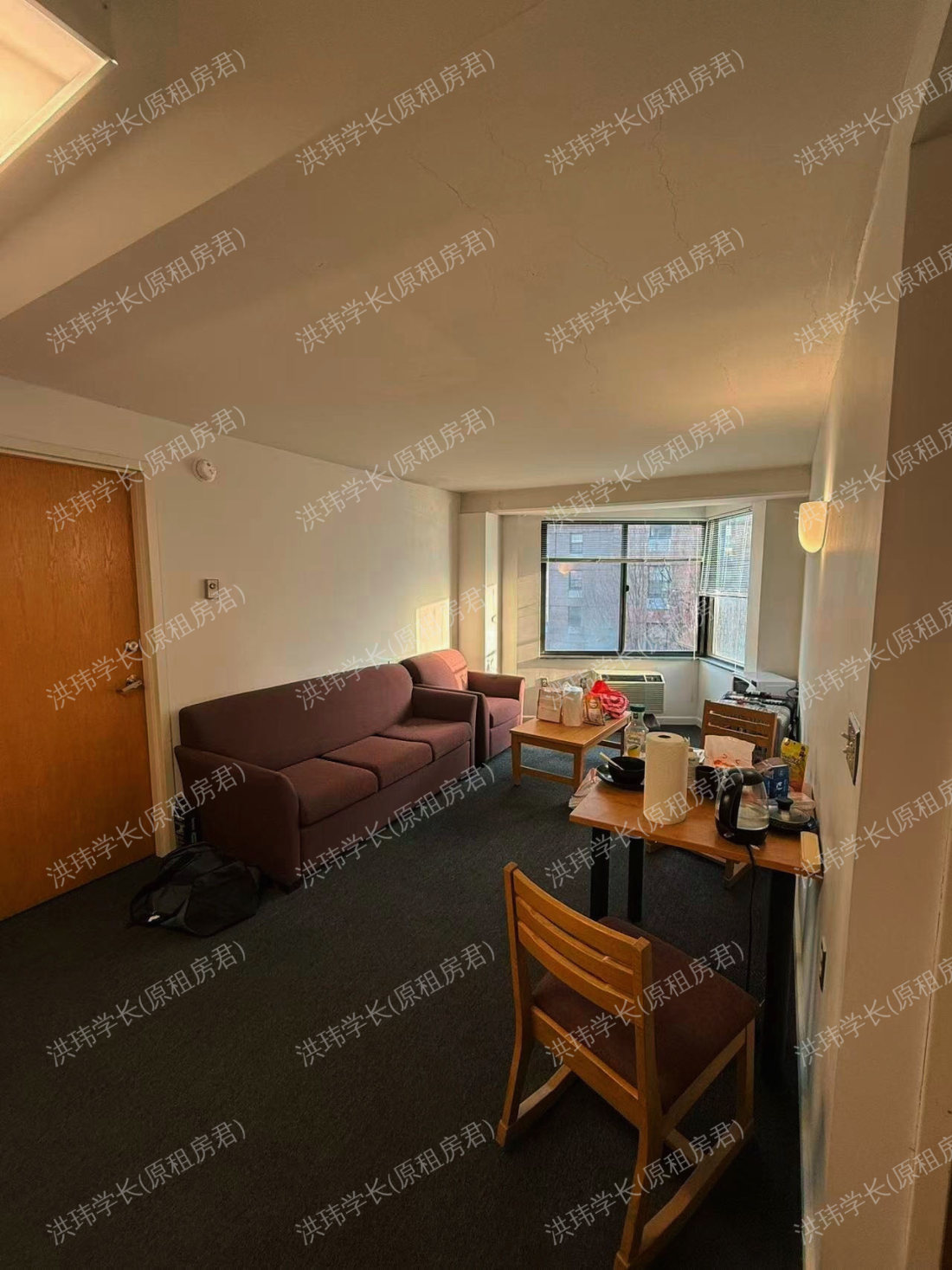 Collegetown Center公寓