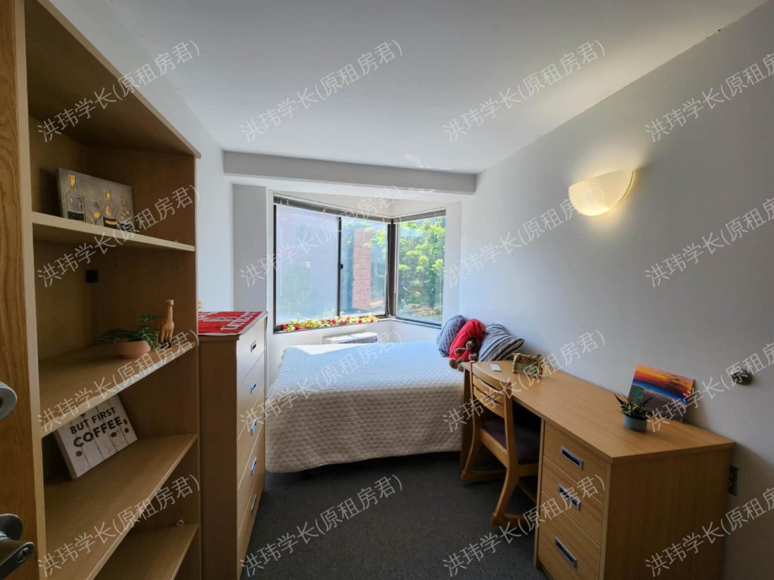 Collegetown Center公寓