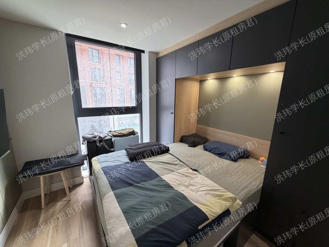 Fusion Students Brent Cross公寓