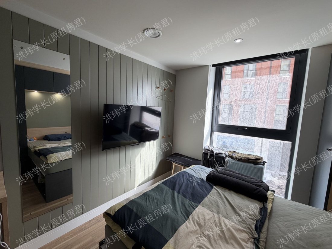 Fusion Students Brent Cross公寓