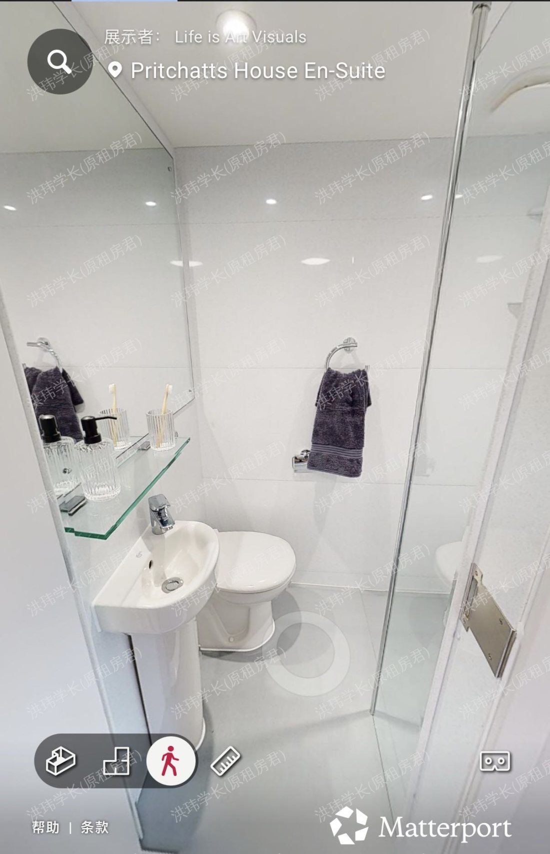 Pritchatts House公寓