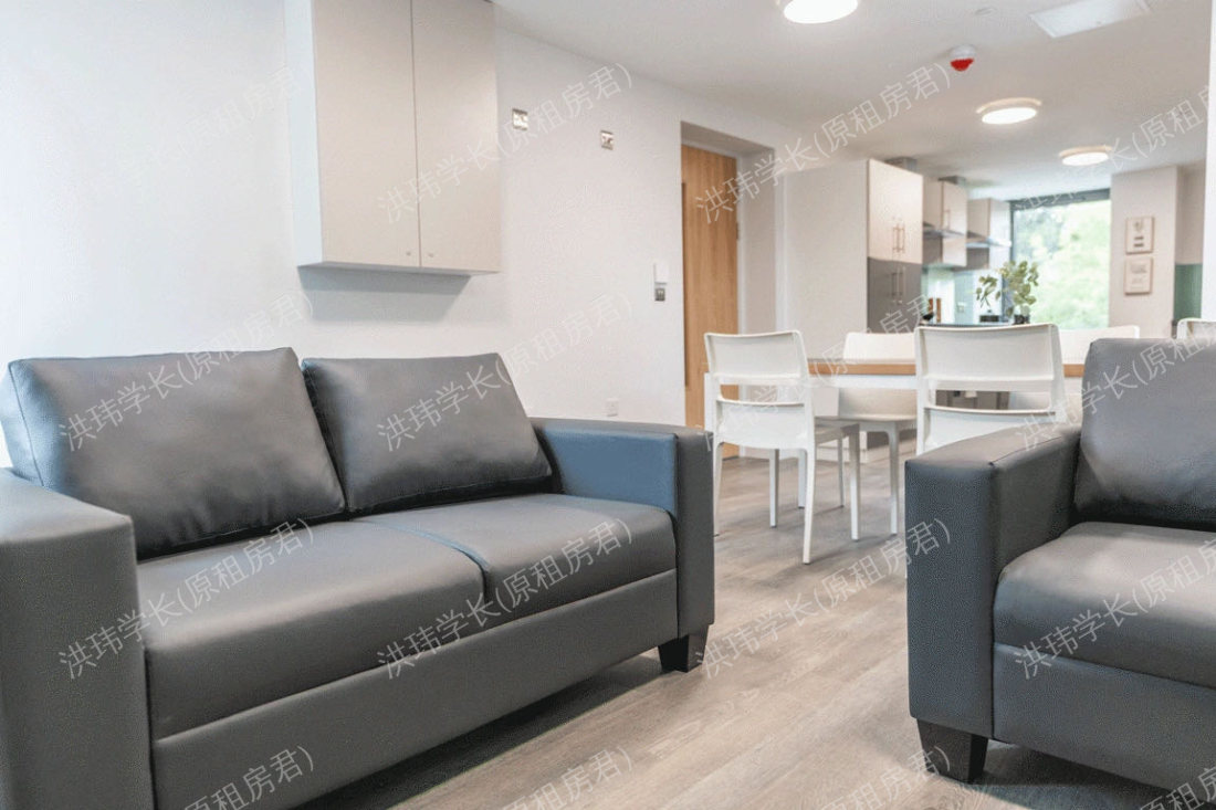 Pritchatts House公寓