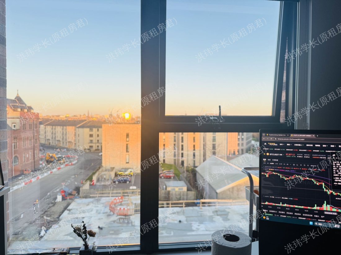 Fresh Glasgow West End公寓