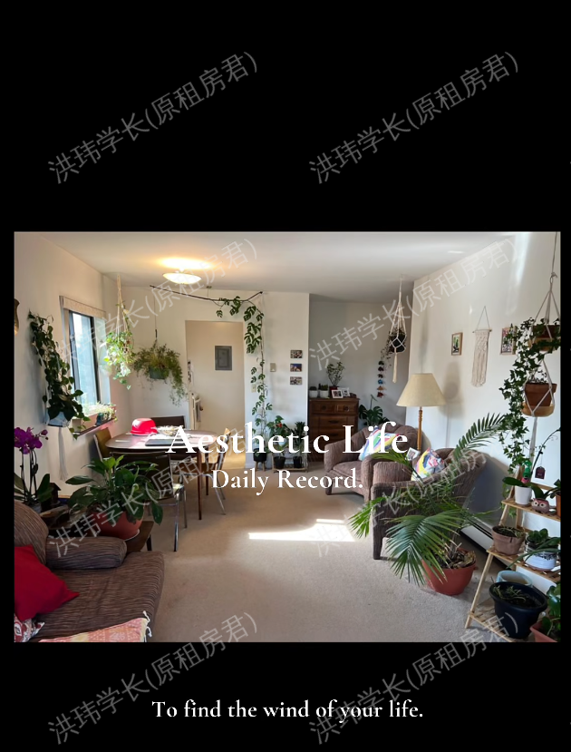 The Oaks Apartments公寓