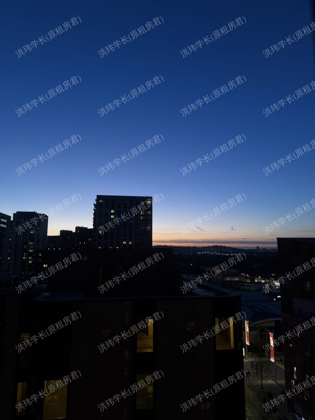 Wembely Arthur House 公寓