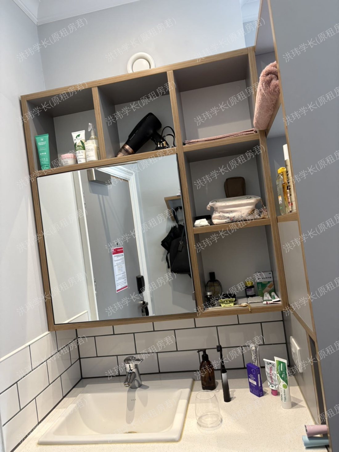 Urbanest Victoria公寓