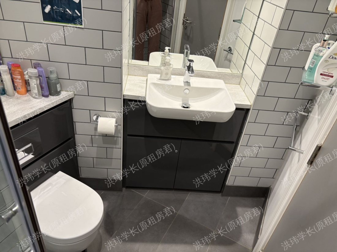 Urbanest Victoria公寓