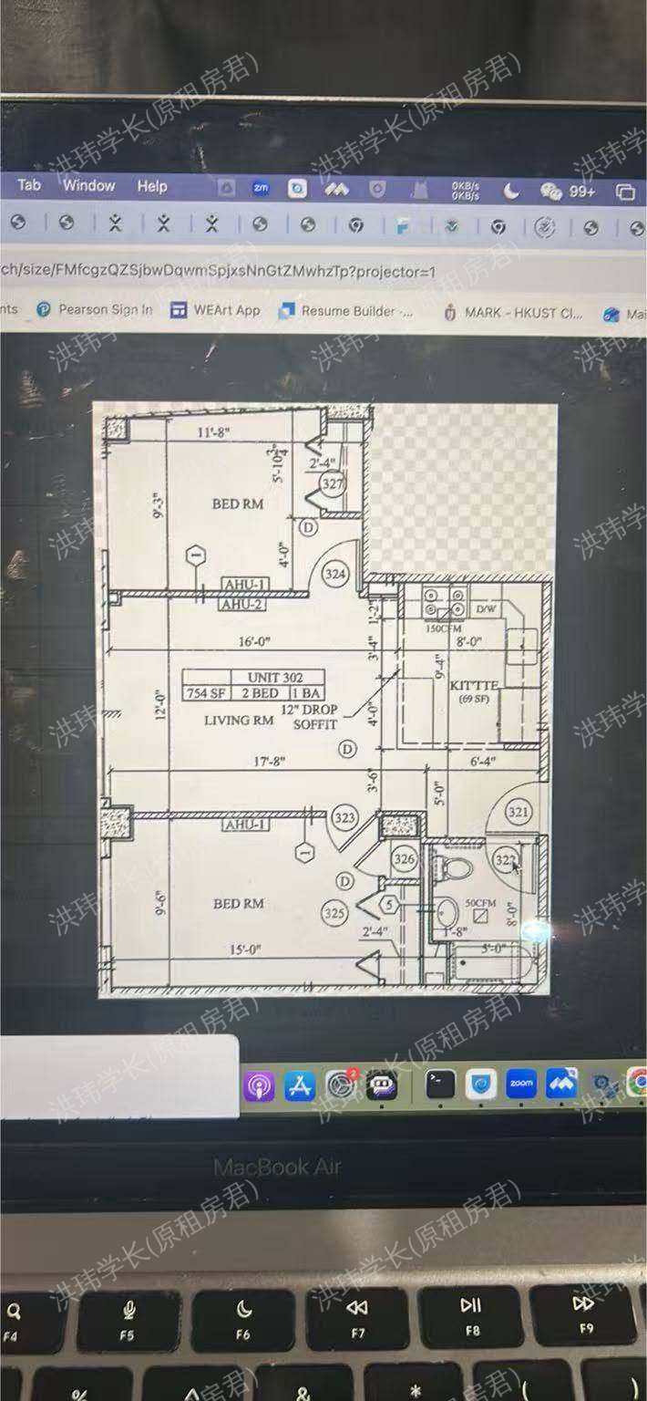 43-08-52nd  street公寓