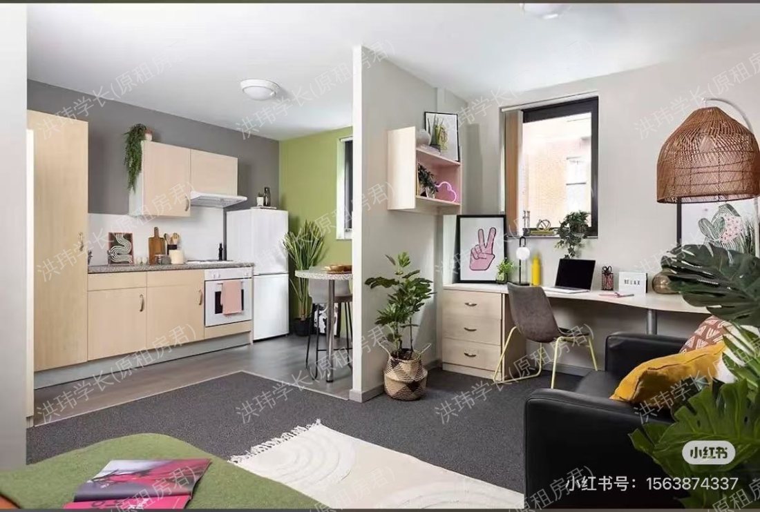 Piccadilly Point公寓