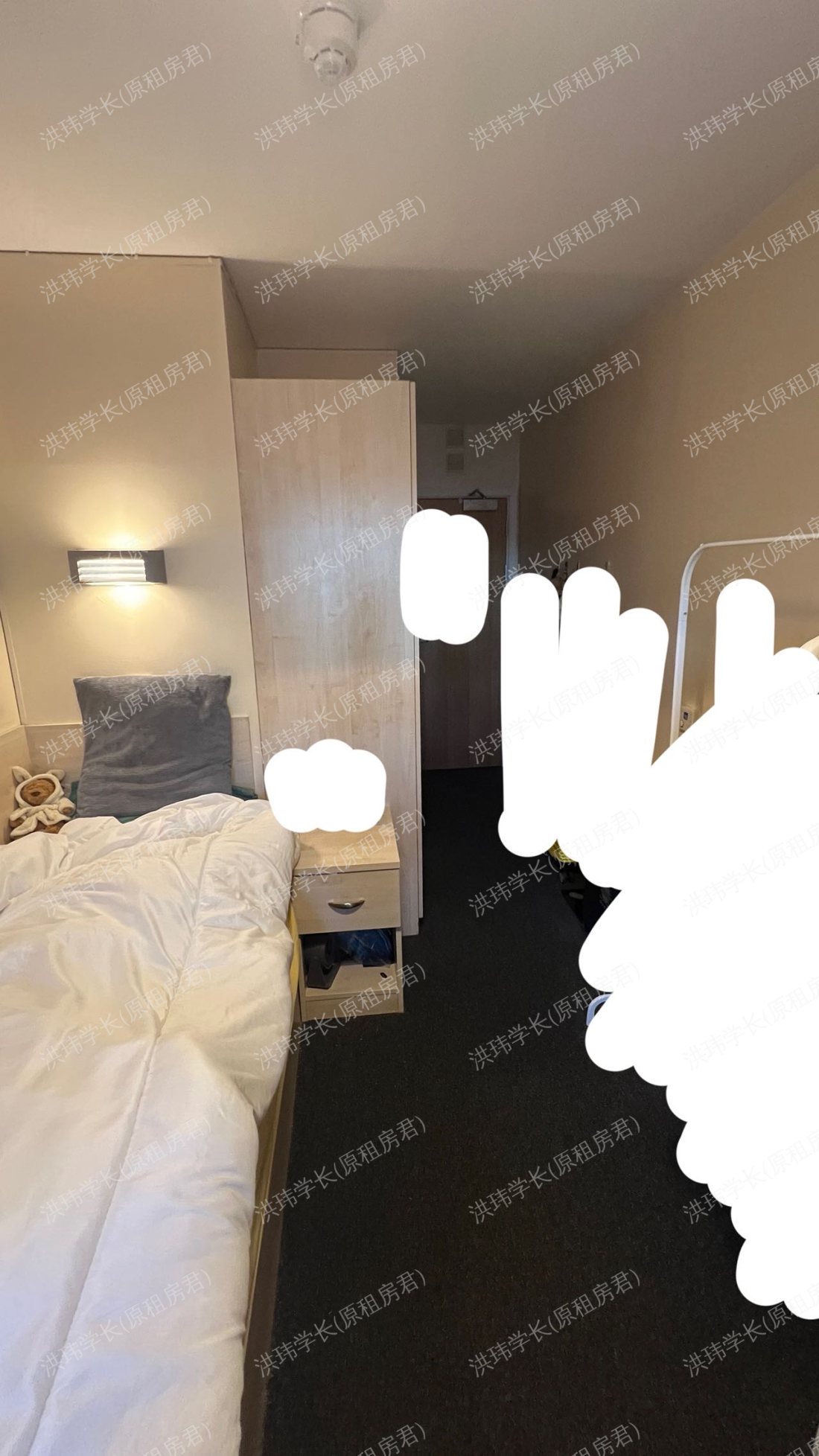 St Martins House公寓