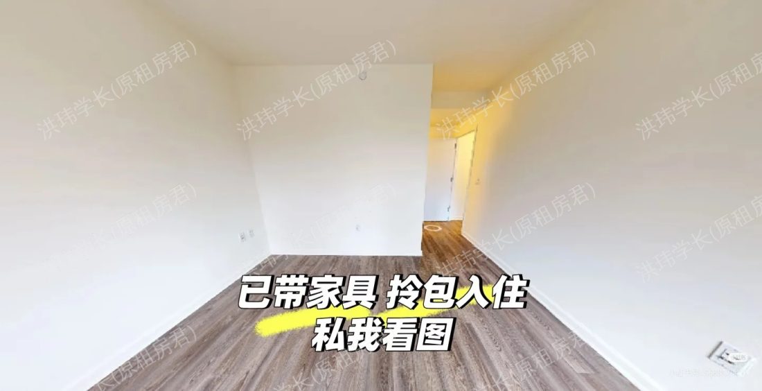 AVA Fort Greene公寓