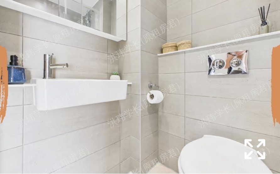 Tribu Kingston公寓