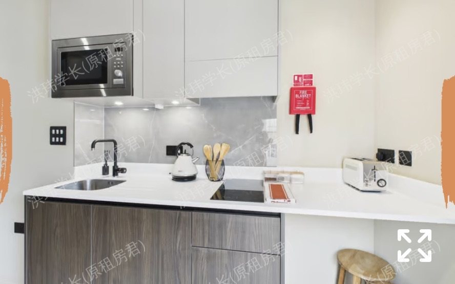 Tribu Kingston公寓