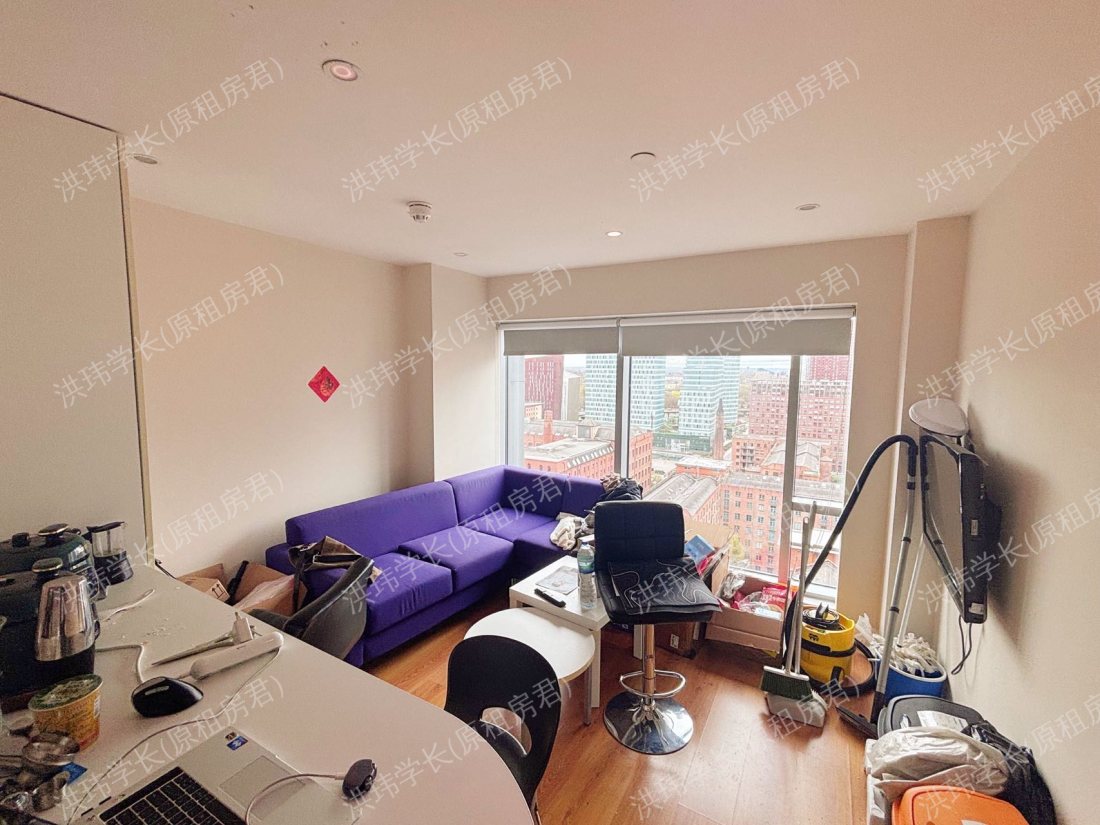 Bridgewater Height公寓