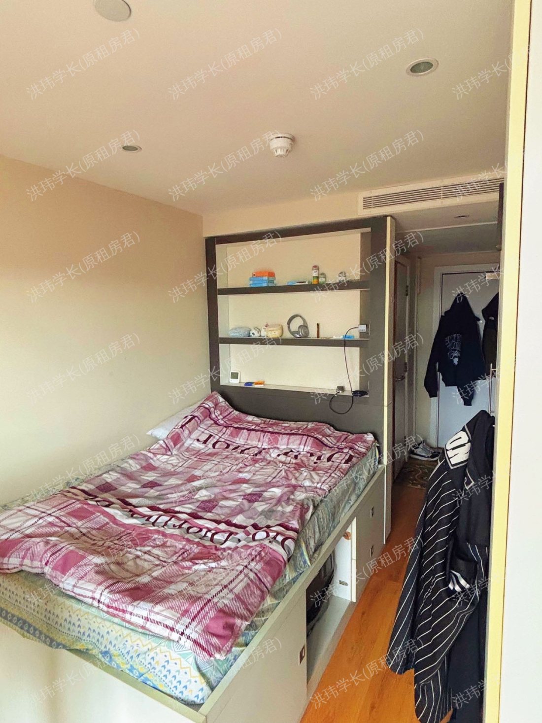 Bridgewater Height公寓