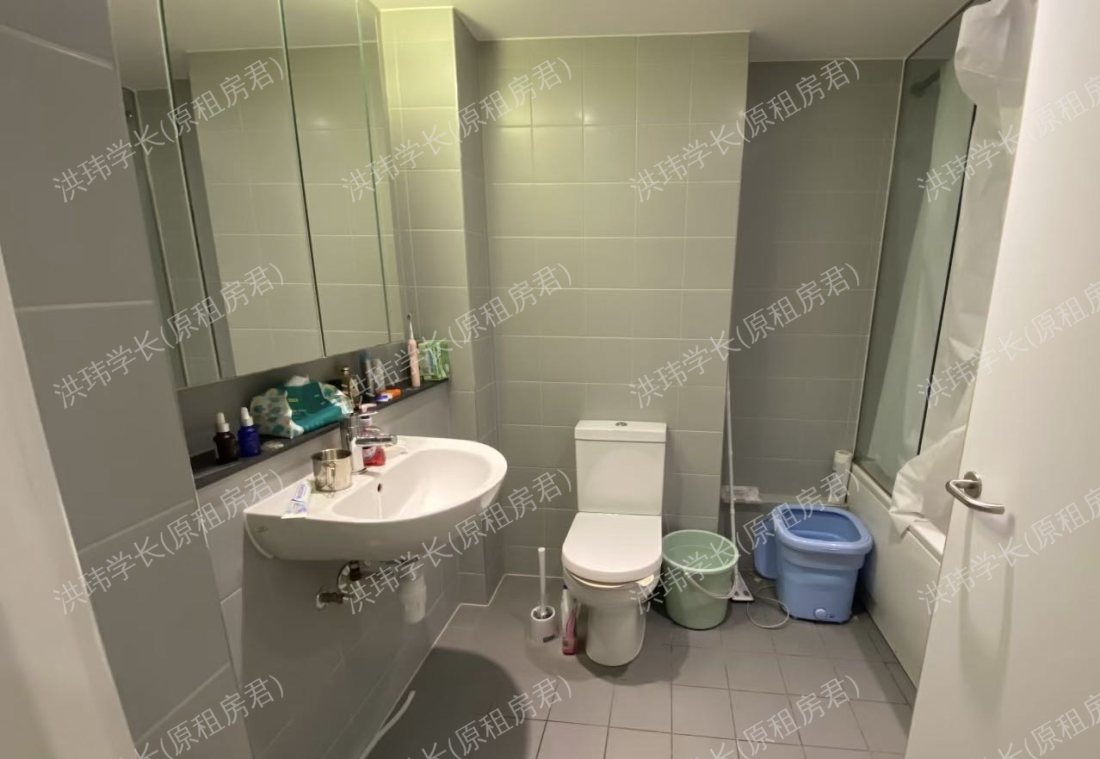 Bridgewater height公寓