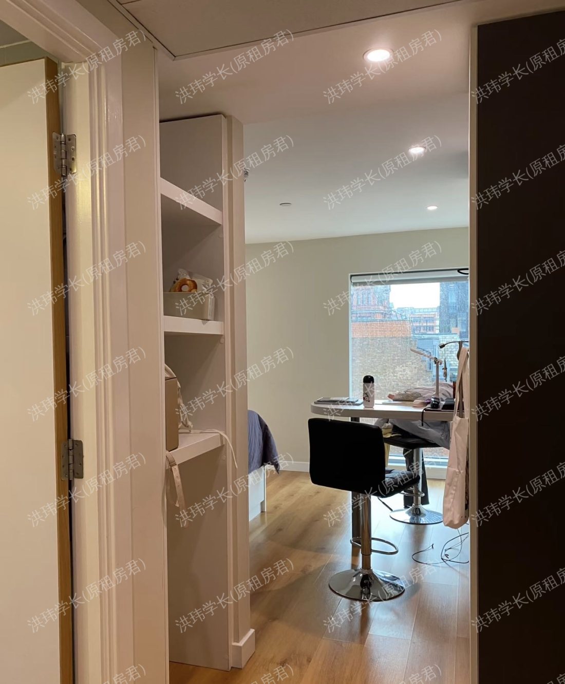 Bridgewater height公寓