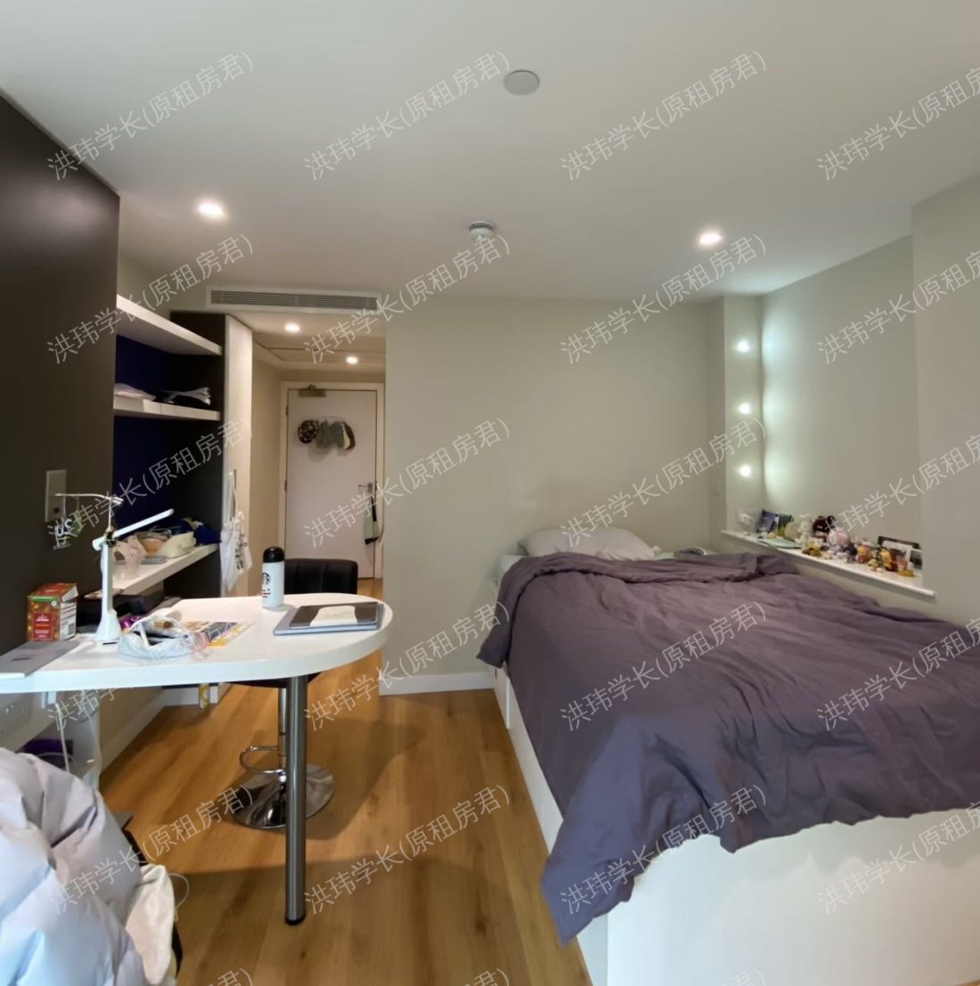 Bridgewater height公寓