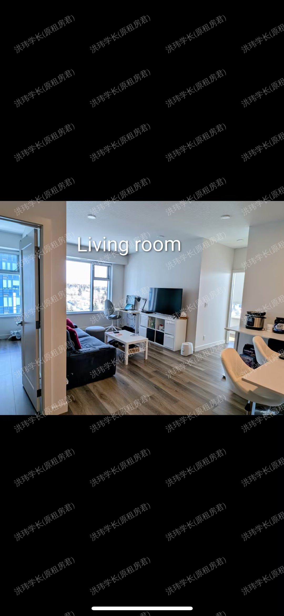 Blume Apartments公寓