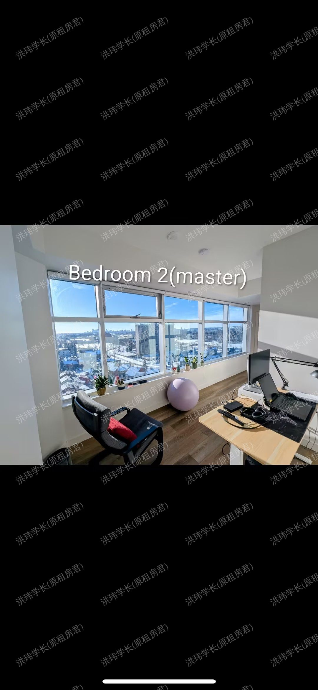 Blume Apartments公寓