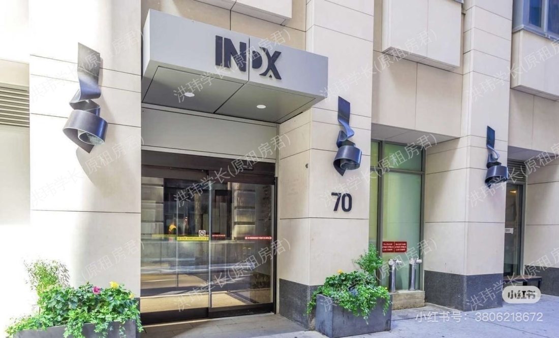 坦珀伦斯街70号 单间公寓公寓