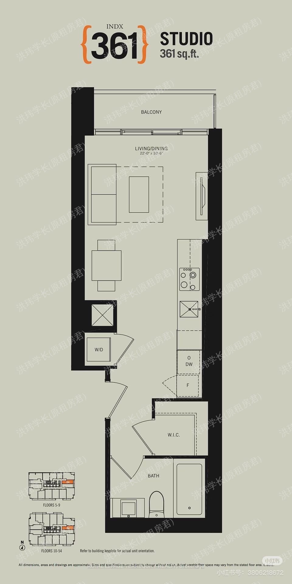 坦珀伦斯街70号 单间公寓公寓