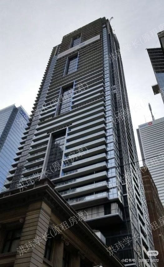 坦珀伦斯街70号 单间公寓公寓