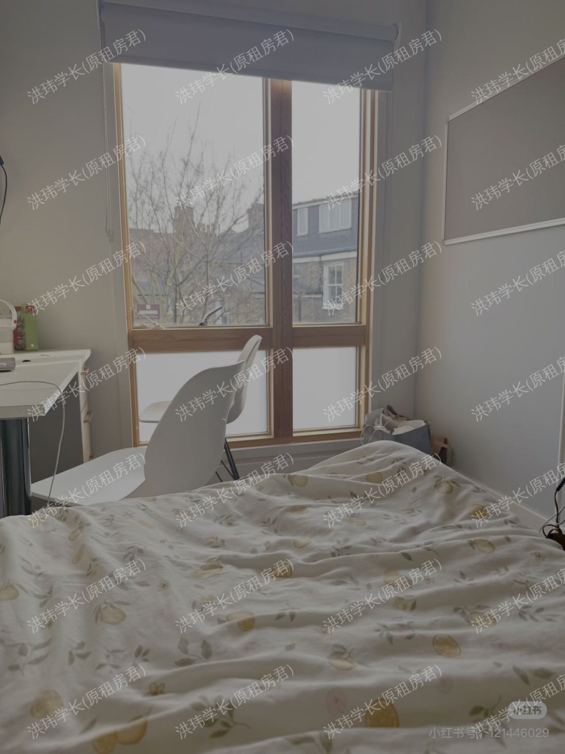 Charles Morton Court公寓