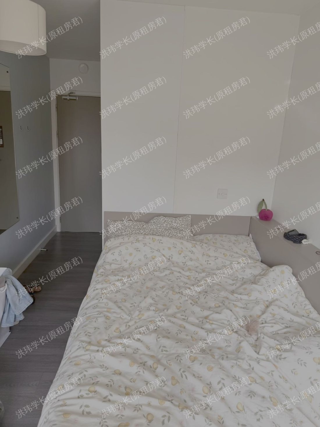 Charles Morton Court公寓