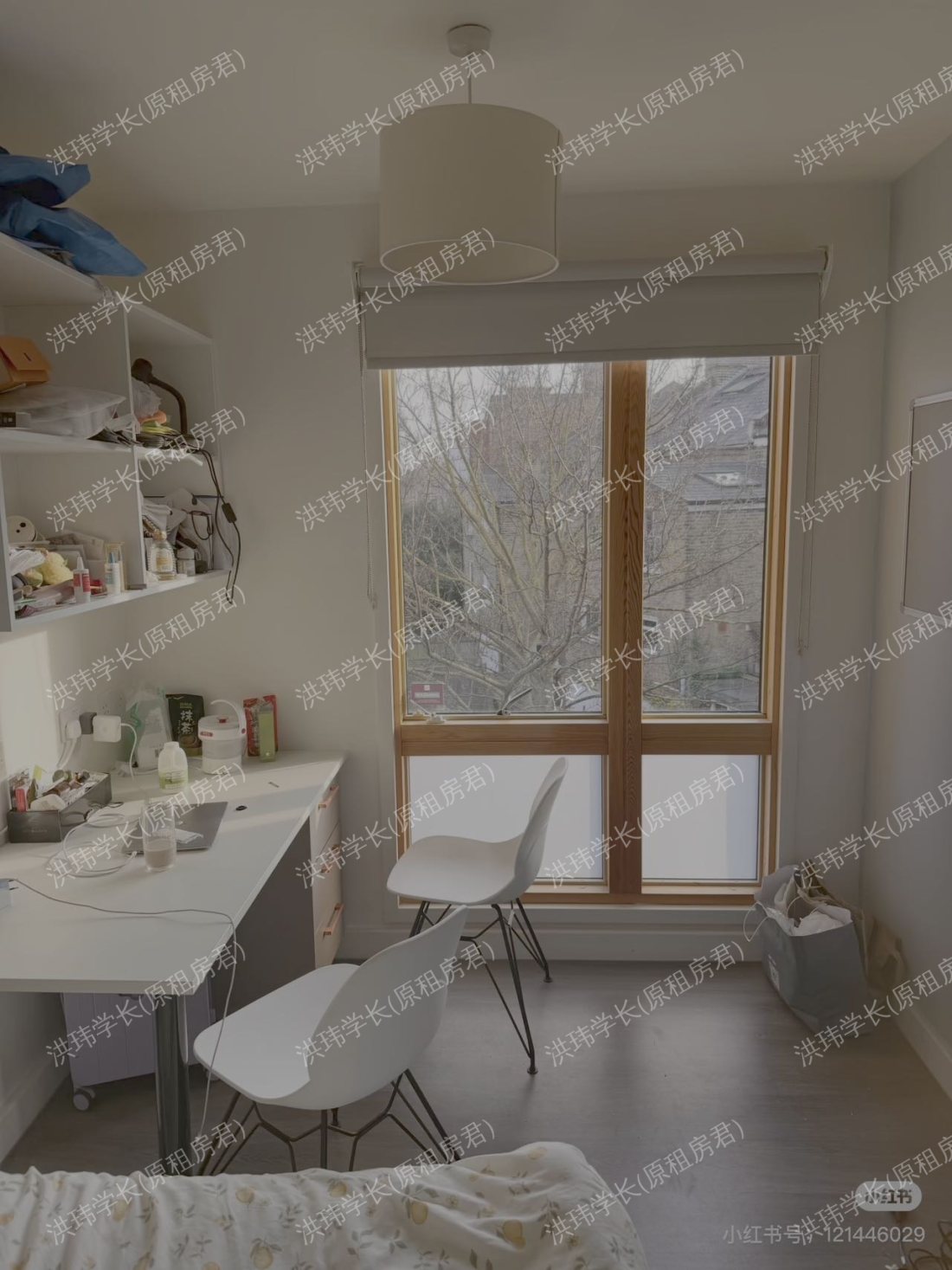 Charles Morton Court公寓