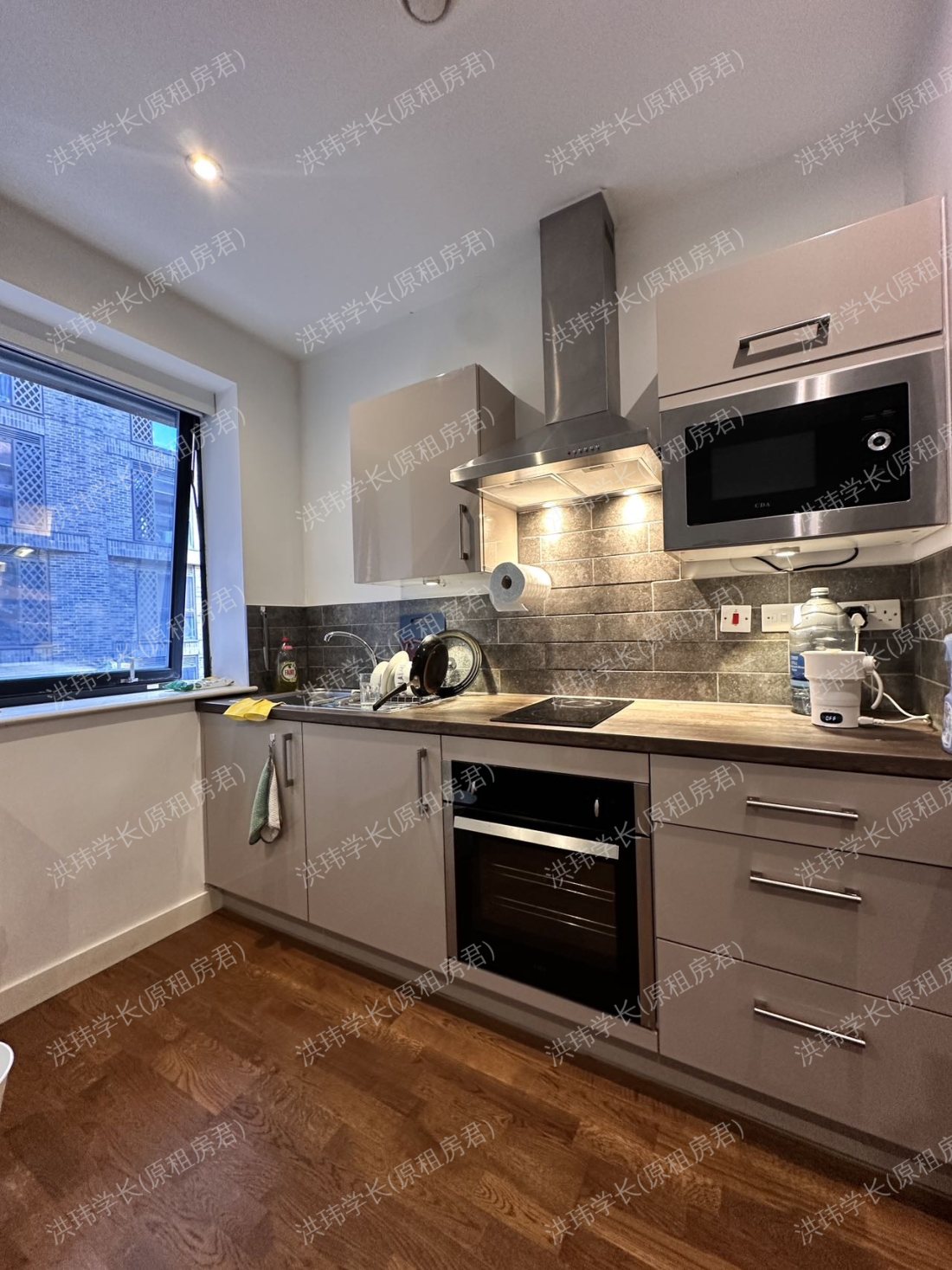 Havana residence公寓