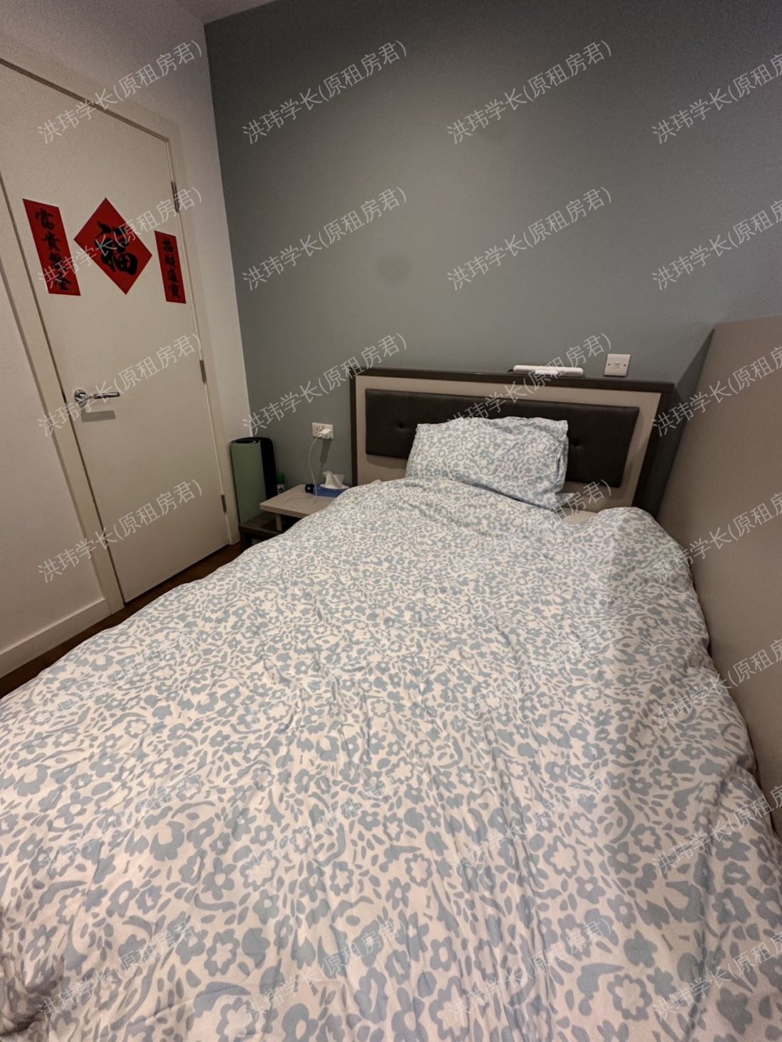 Havana residence公寓