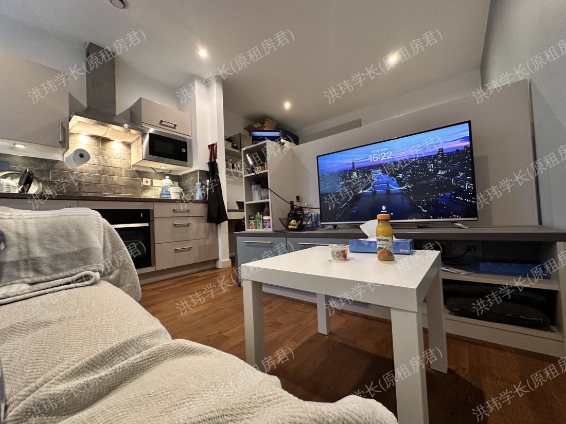 Havana residence公寓