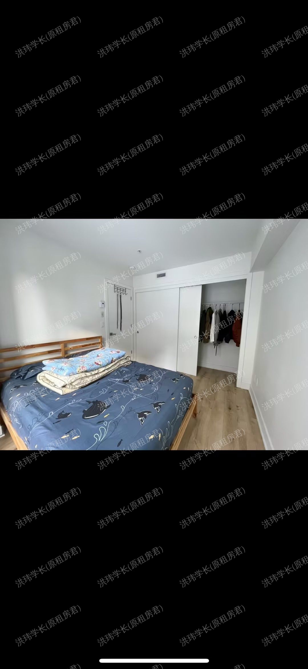 Arbora Apartments公寓