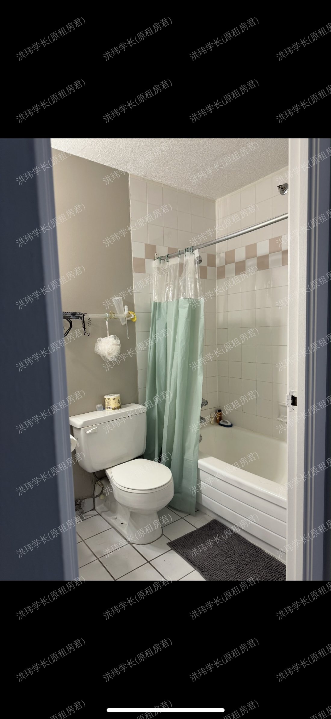 Southpoint Apartments公寓