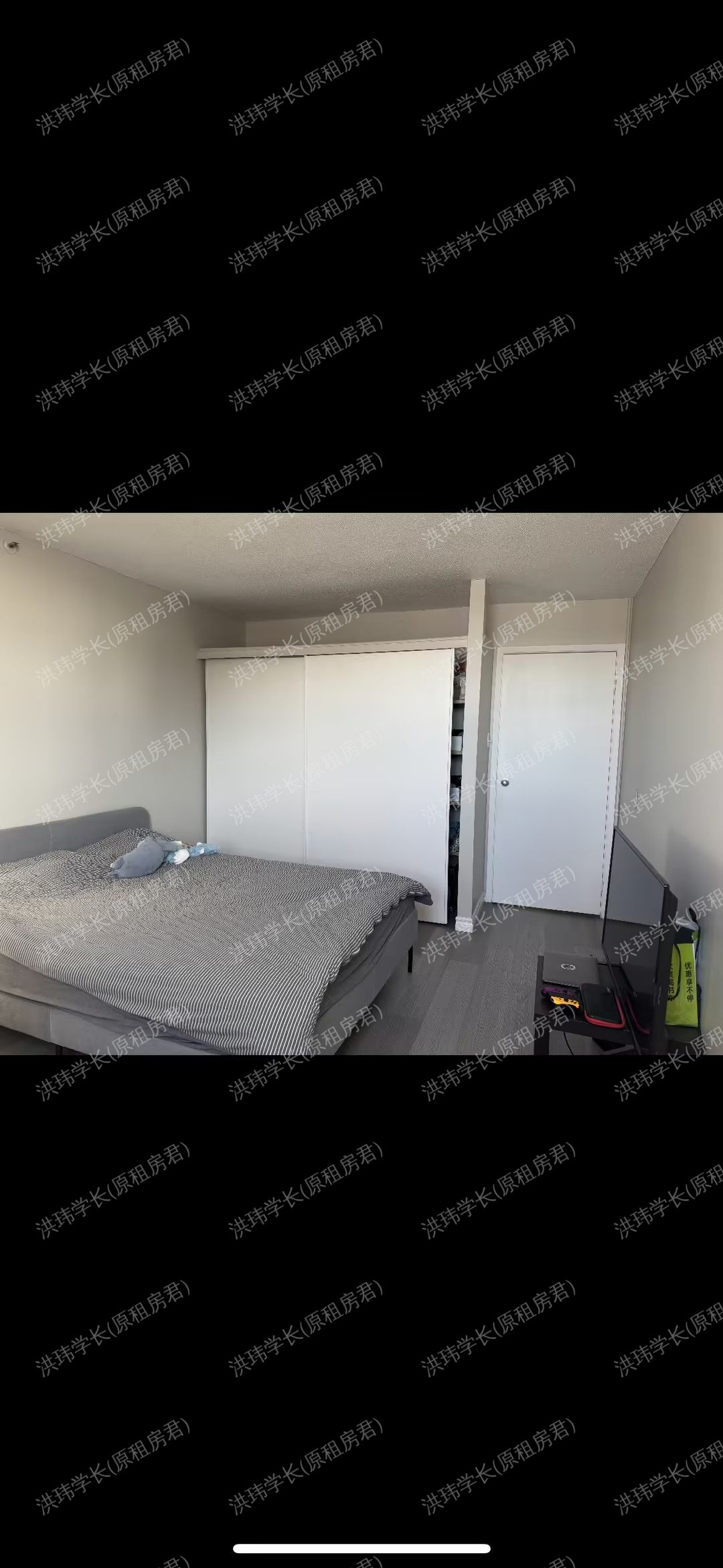 Southpoint Apartments公寓