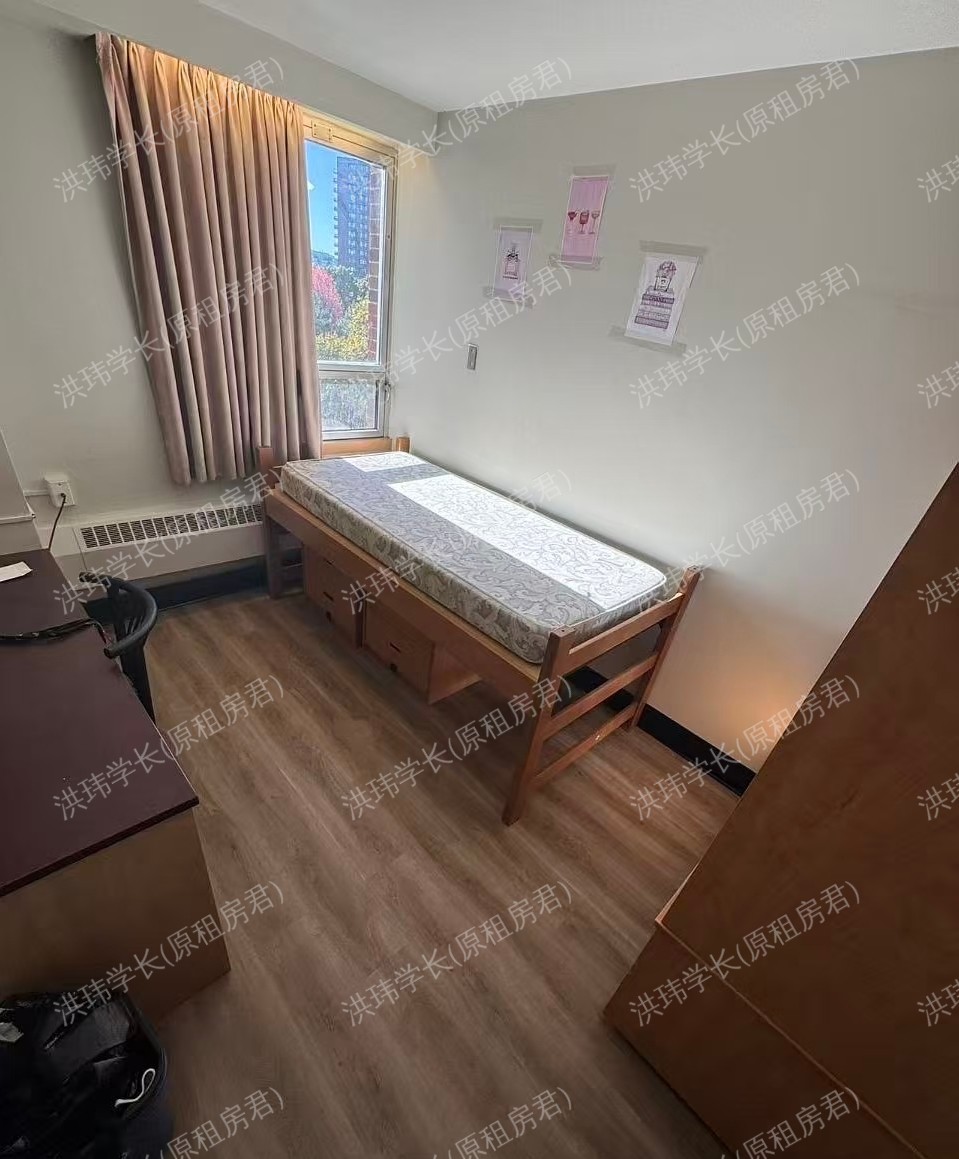 Marchand Residence公寓