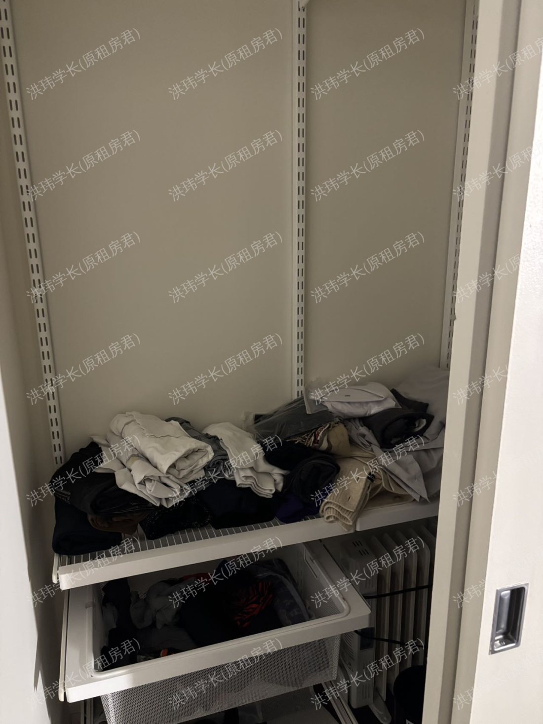 Avalon Prudential 780公寓