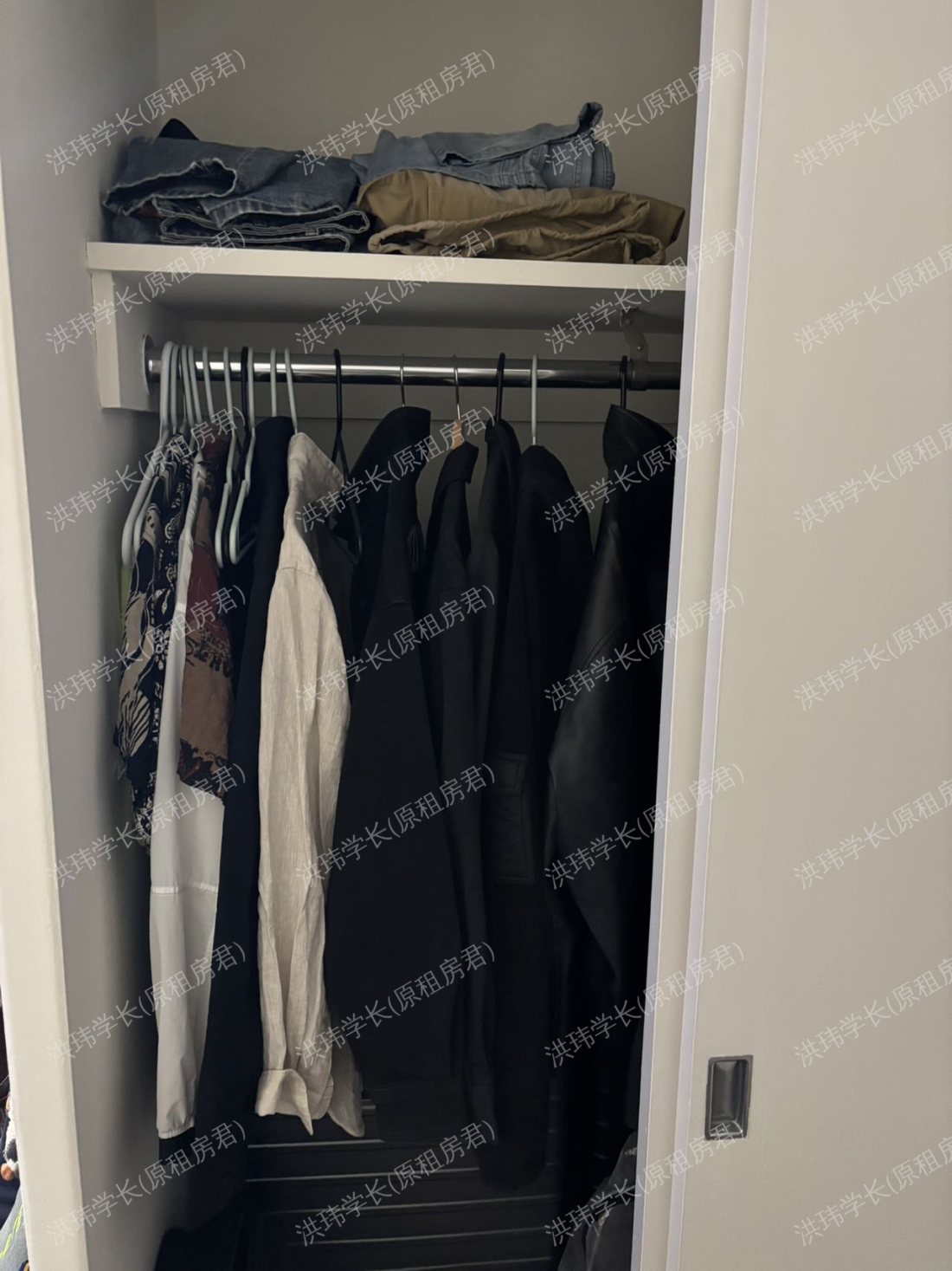 Avalon Prudential 780公寓