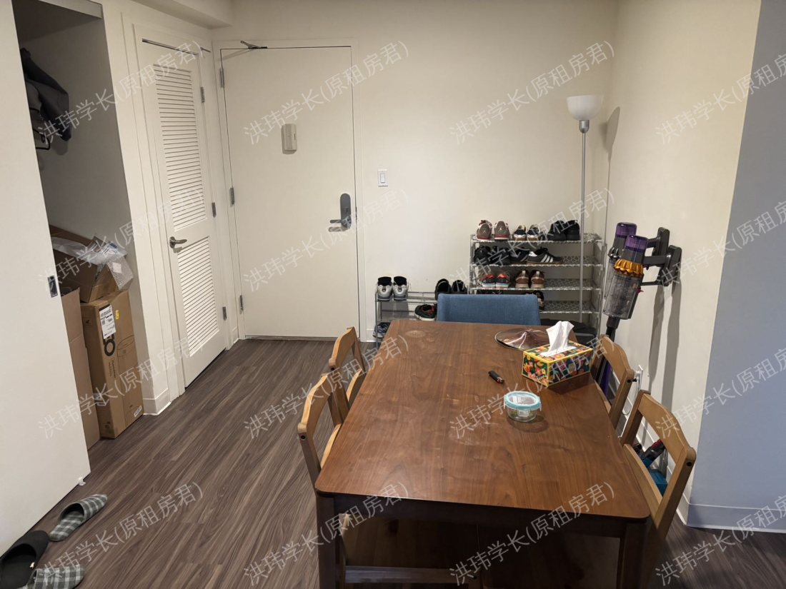 Avalon Prudential 780公寓