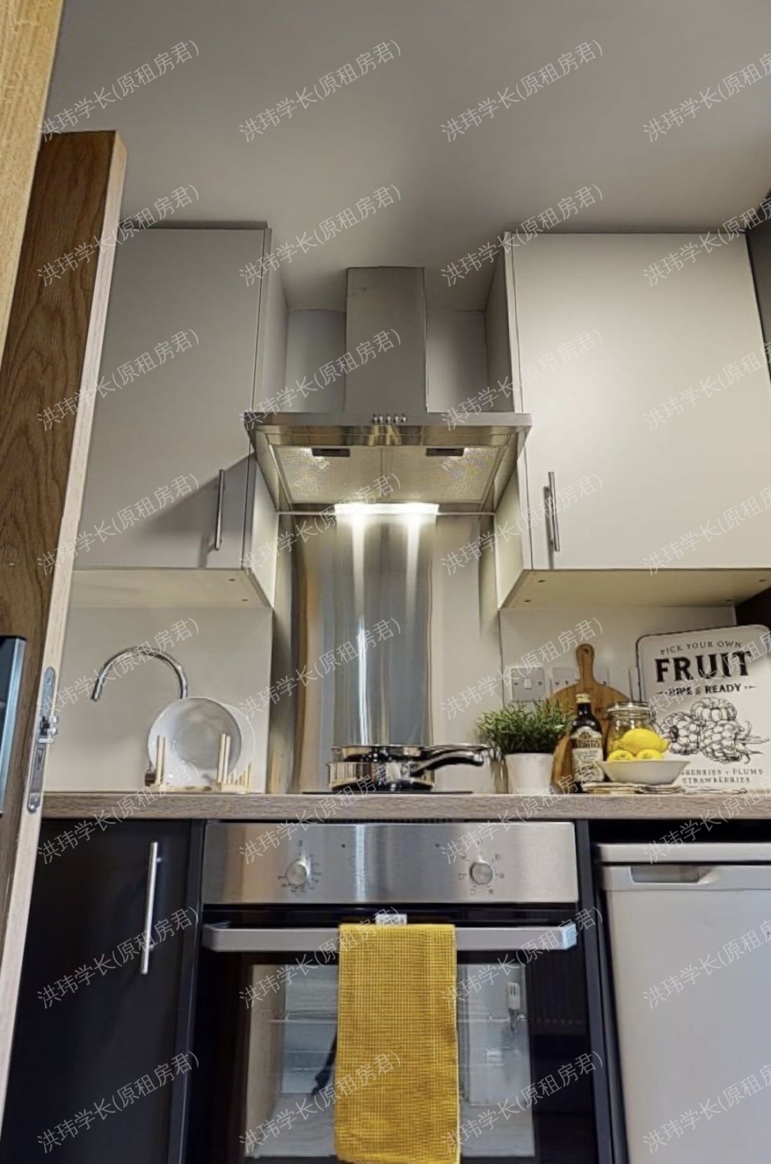 IQ Fountainbridge公寓