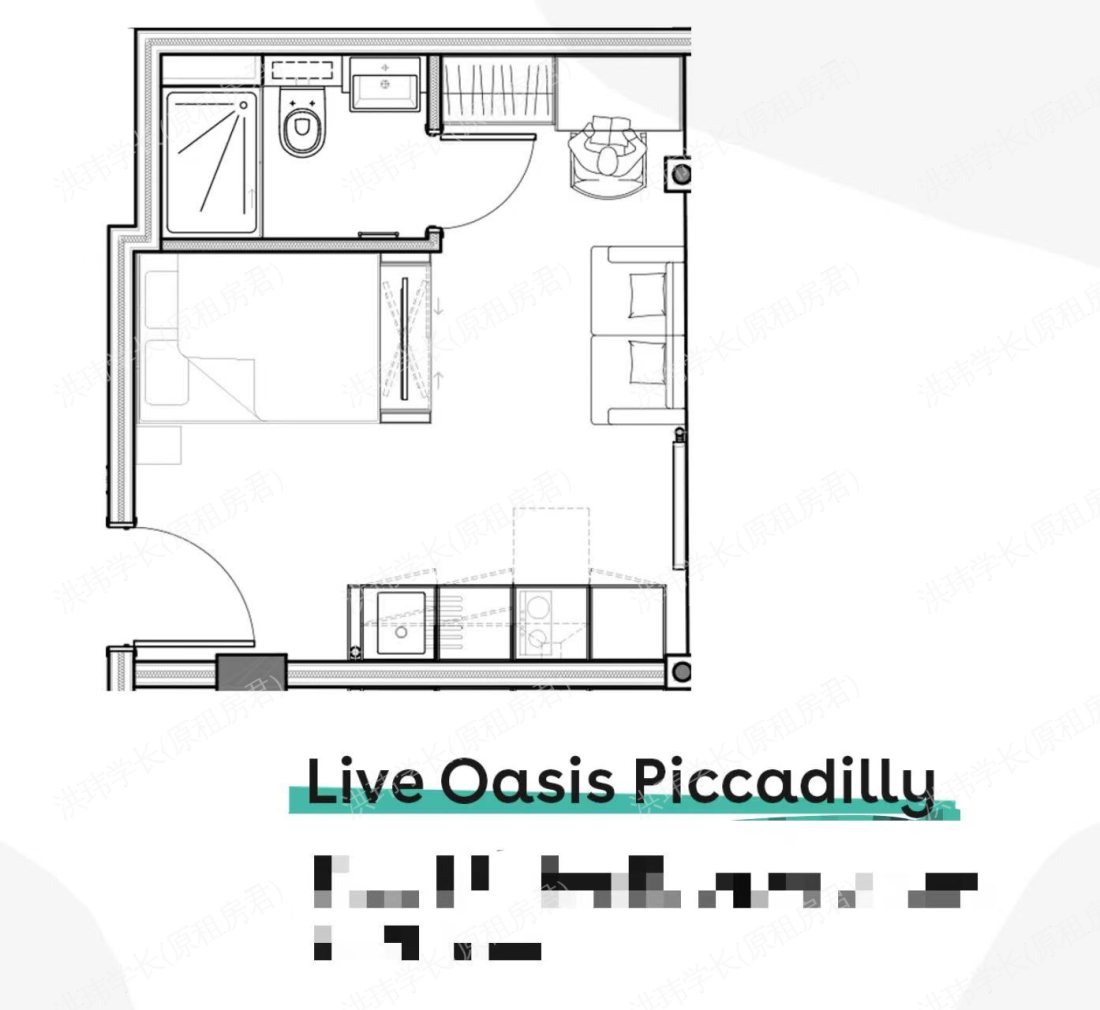 YPP Live Oasis Piccadilly公寓