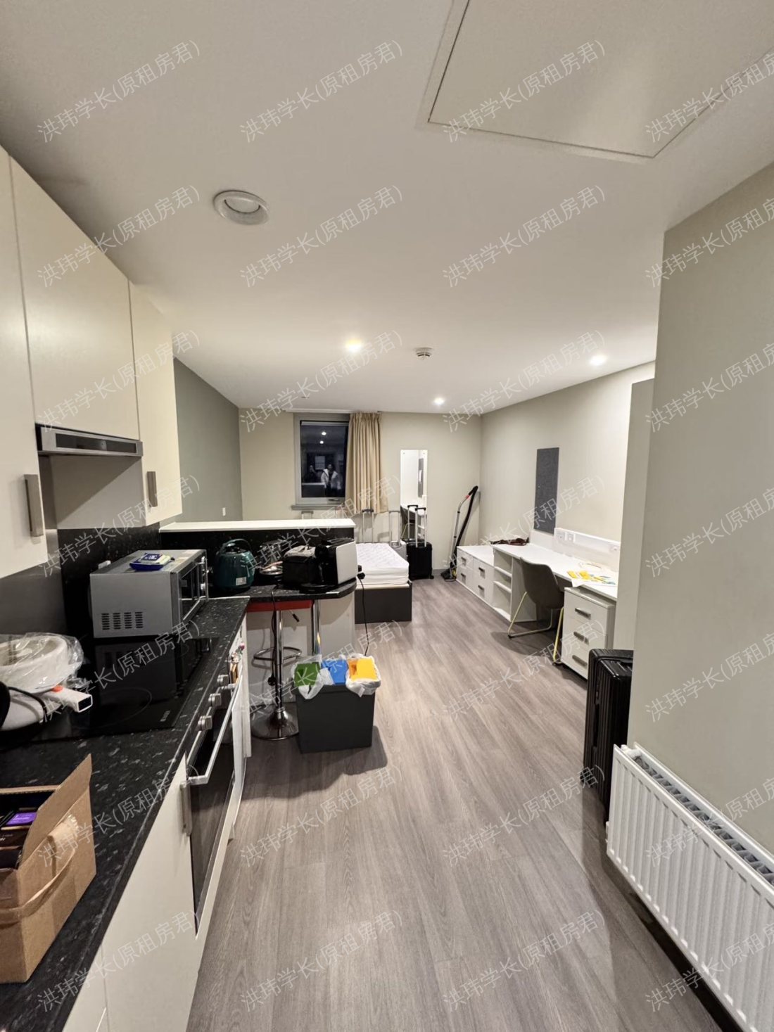 The Old Printworks公寓