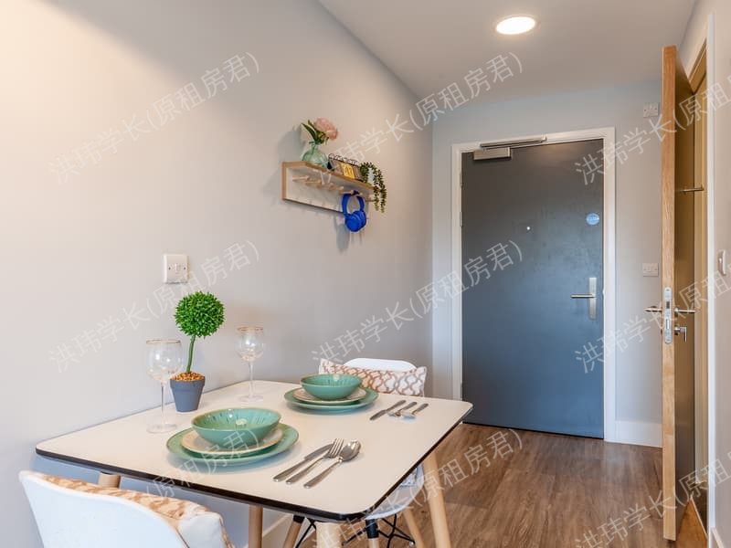 Prestige Student Living, West Way Square公寓