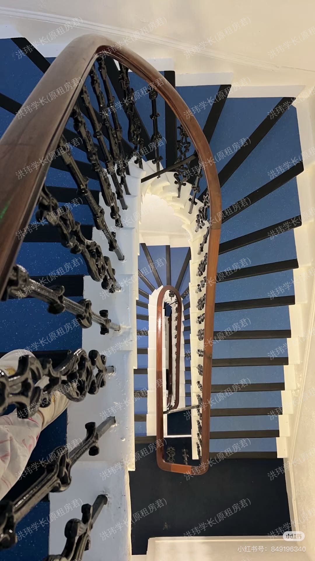 Student Apartment公寓