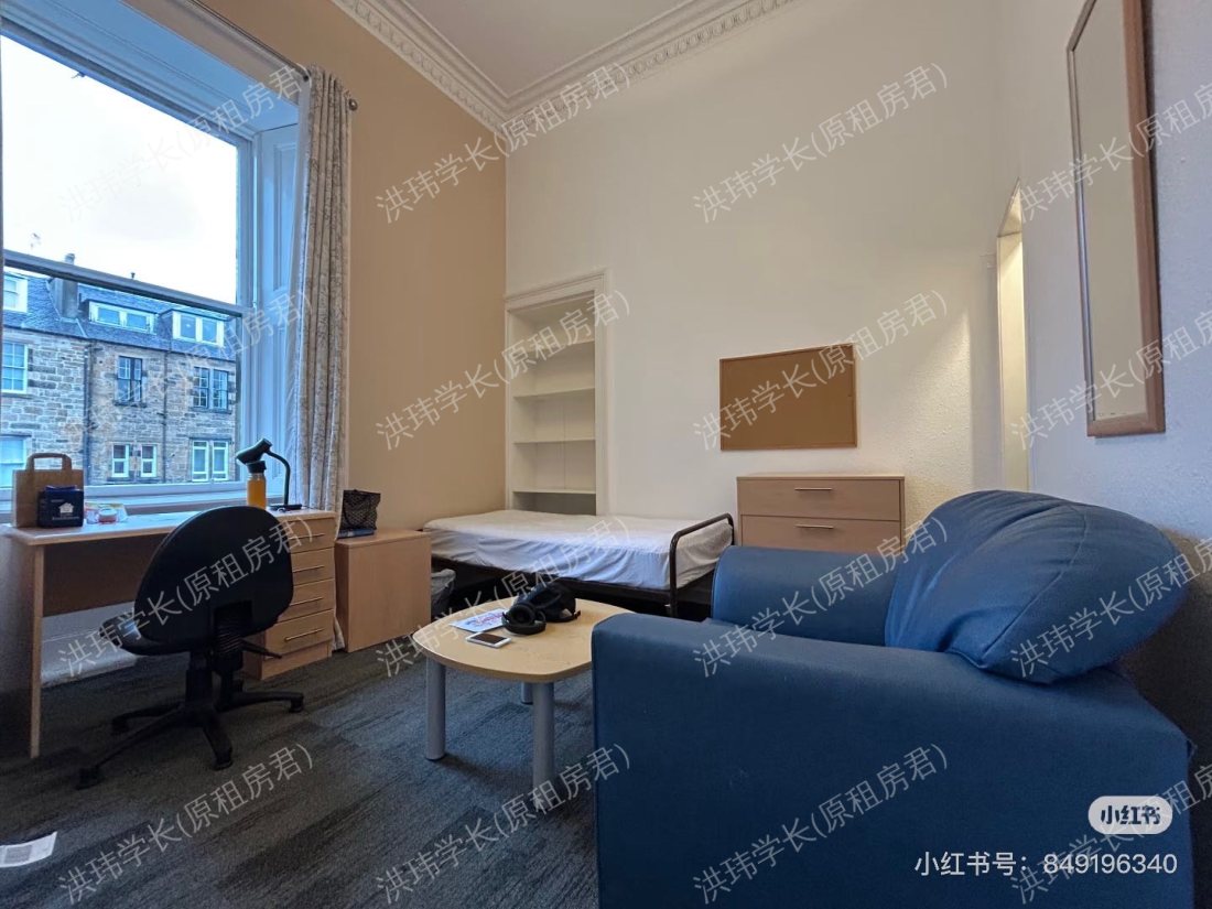 Student Apartment公寓