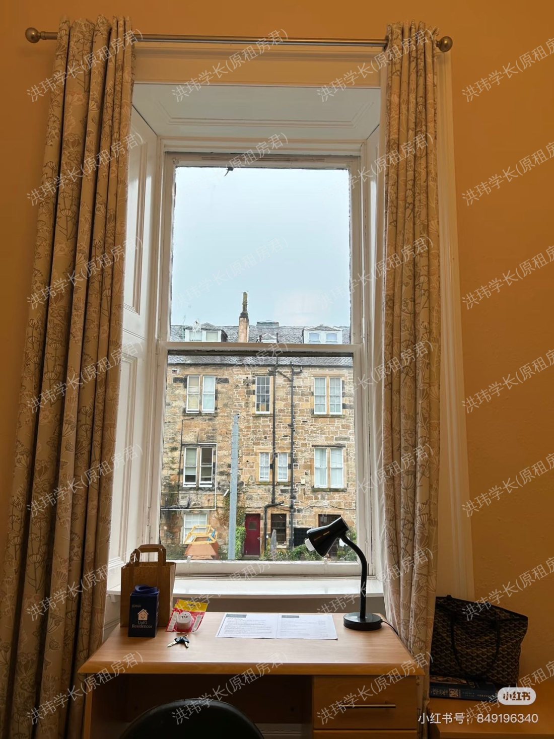 Student Apartment公寓