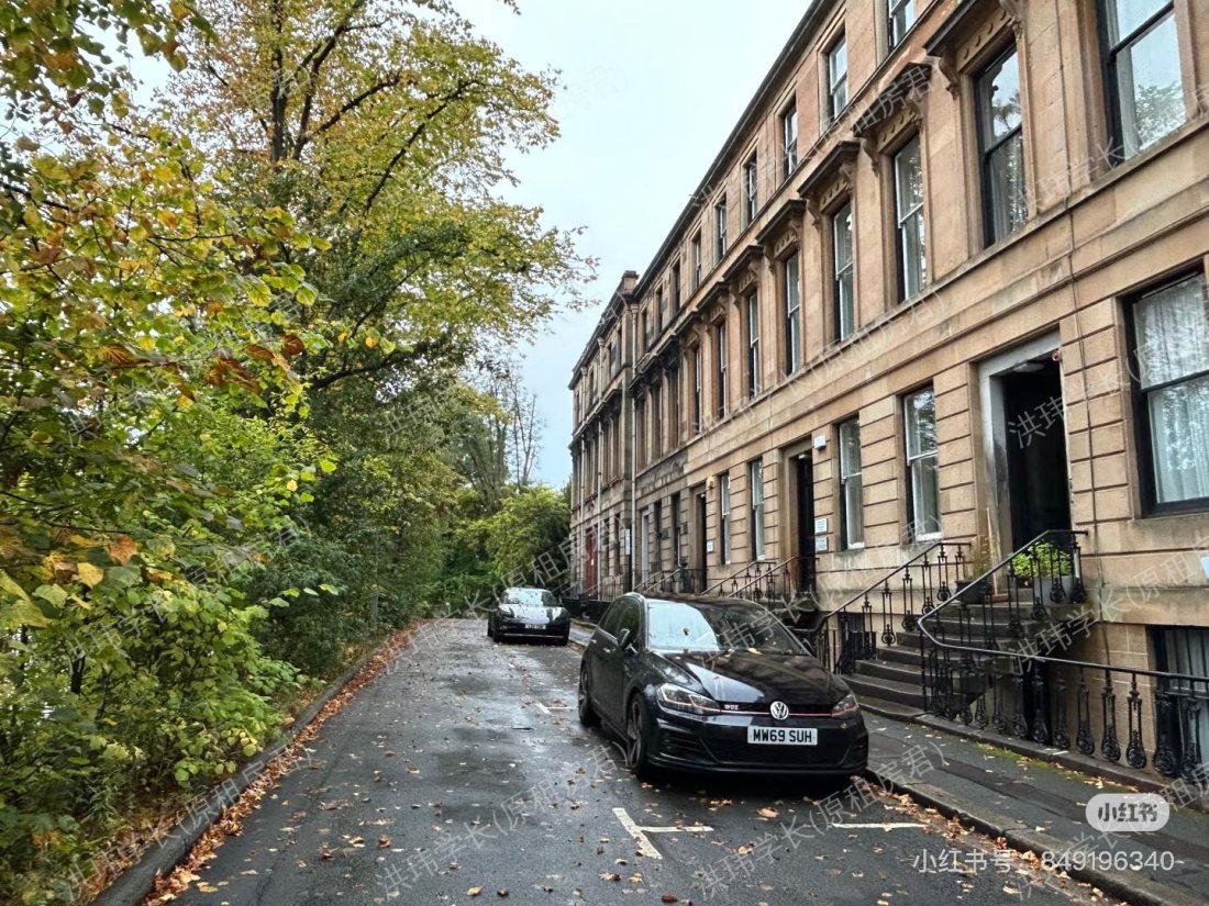 Student Apartment公寓