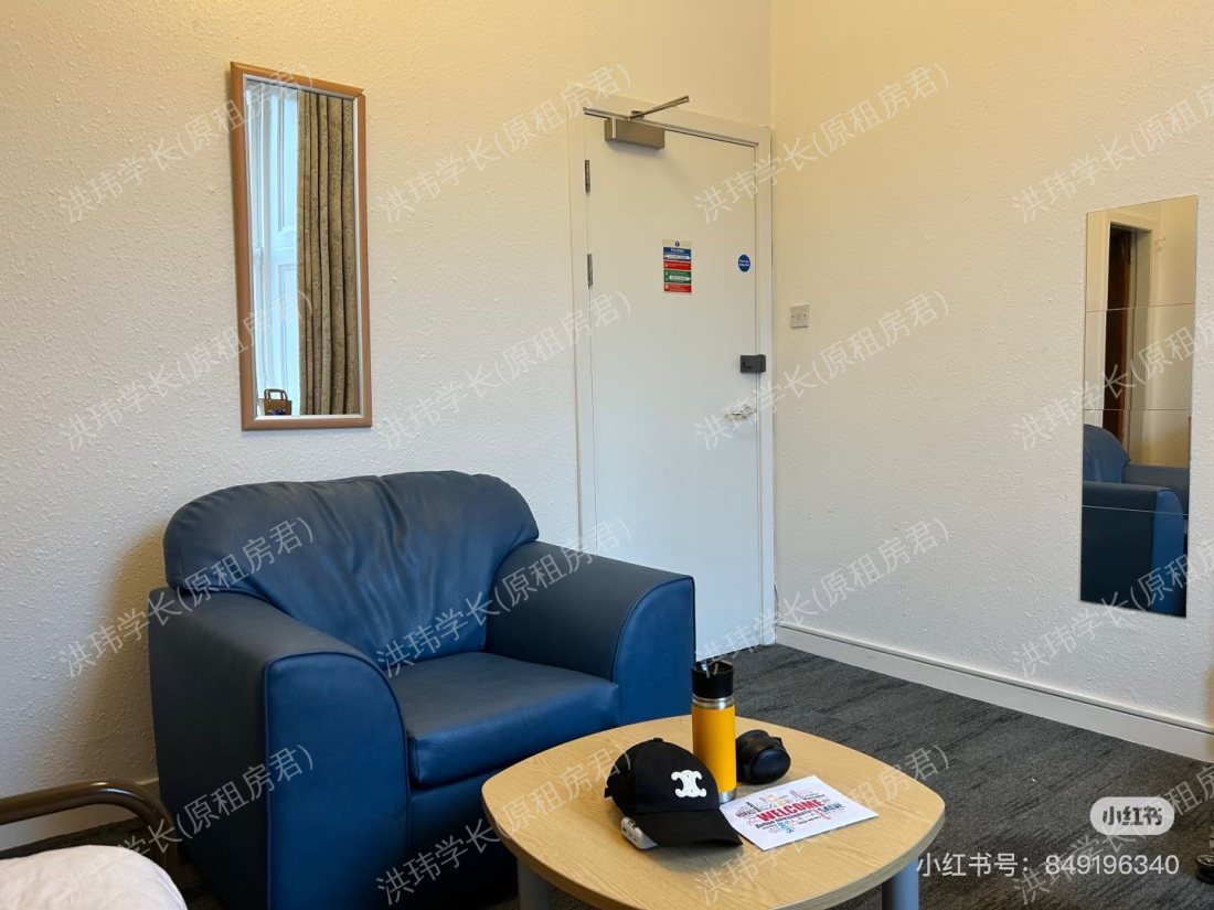 Student Apartment公寓