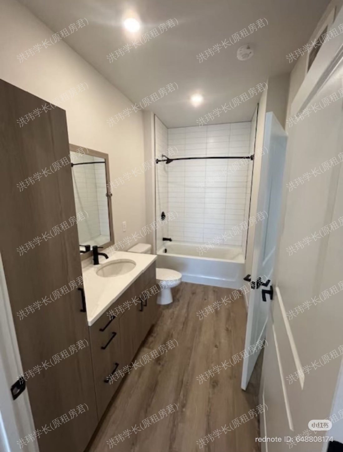 ANOVA uCity Square公寓